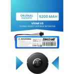 Electroll Viomi V5 Uyumlu Batarya (Orjinal Kapasite) 5200MAH Pil Robot Süpürge Bataryası Değişimi (Vrclm27t)