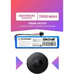 Electroll Viomi VXVC11 Uyumlu Batarya (Maksimum Kapasite) 7000MAH Pil Robot Süpürge Bataryası Değişimi