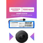 Electroll Viomi VXVC14 Uyumlu Batarya (Maksimum Kapasite) 7000MAH Pil Robot Süpürge Bataryası Değişimi