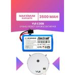 Electroll Yui C30B Batarya (Maksimum Kapasite) 3500MAH Pil Akıllı Robot Süpürge Batarya Değişimi