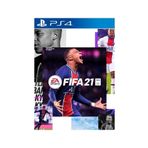 Electronic Arts Fifa 21 - İngilizce Menü PS4 Oyun