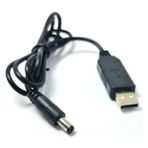Electroon Powerbank USB Kablosu 12V 1A 5.5x2.5mm Jak Fişli Uzun Ömürlü Siyah