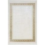 Elegance Eg009a Bej Halı Gold Çerçeveli Modern Viskon Doğal Iplik Bambu Halı Tozu Az Salon Halısı 195 X 290 Bej-Gold