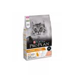 Elegant Derma Plus Hairball Kedi Maması10 Kg