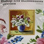 Elegant Kanaviçe Baskılı Etamin Kiti (iplik, iğne, kumaş) 40*50 cm AP100