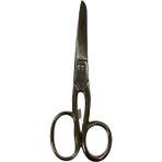 Elegantshop Globa Metal Kumaş Terzi Makası