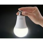 Elektrik Kesilince De Çalışan 9 Watt LED Ampul, Şarjlı LED Ampul Kendini Şarj Eden E27 Duy LED Ampul - Beyaz - 1 - 10 W