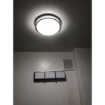 Elektrikle Çalışır Radar Sensörlü Karanlıkta Hareket Gördükçe Yanar 24 Watt Modern Tasarım LED Aplik - 4000K - Ilık Beyaz