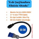 Elektrikli Araç Şarj Cihazı Için Ev Tipi Priz Dönüştürücü Kablo - 0,50 CM
