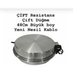 Elektrikli Fırın 49CM, Lahmacun, Lavaş, Gözleme, Ekmek Yapım Aracı - Altın - Turkuaz