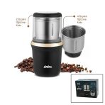 Elektrikli Gold Kahve - Baharat Öğütücü Makine 2Pcs Çelik Öğütme Hazne=2 Bıçaklı - 4 Bıçaklı 100Gr Hazne 200W Scm-2982 (5433)