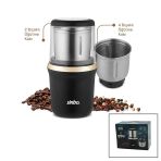 Elektrikli Gold Kahve - Baharat Öğütücü Makine 2Pcs Çelik Öğütme Hazne=2 Bıçaklı - 4 Bıçaklı 100Gr Hazne 200W Scm-2982 (