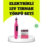 Elektrikli Manikür Pedikür Törpü Seti 6 Başlıklı - Lisinya - Belirtilmemiş