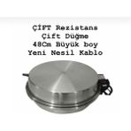 Elektrikli Tandır Fırın 48CM, Ekmek, Lahmacun, Pizza, Topraklı Kablo Büyük Boy - Altın