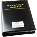 Elektromall 0805 Smd Direnç Seti 170 Çeşit 4250 ADET %1