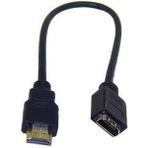 Elektromer HDMI Kablo Erkek Dişi 25 cm Uzatma (Mini Hd Rec. Için)