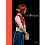 Elena Dorfman: Fandomania by Carlo McCormick (2007-06-01)