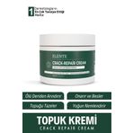ELENTE Ayak, Topuk, Çatlak, Mantar, Koku, Ve Diyabetik Yaralar Için Nemlendirici Bakım Kremi