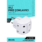 Elevats Premium 5’li Priz Çoklayıcı | Çoklu Priz Adaptörü | Priz Çoğaltıcı | Golyat | EL3003