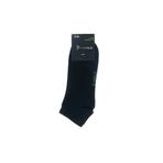 Elevold Premium 5 Çift Bambu Erkek Sıkmaz İz Bırakmaz Lastikli Patik Çorap (SİYAH, 41-46)