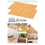 elfnur 1 Adet Paspası Koltuk Yanı Sehpası Koltuk Tepsisi Yan Sehpa Orta Sabit Amerikan Servisi 70x40 cm