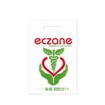 Elgeçme Eczane Poşeti No 0 20X30 Cm Tasarım 4 - 100 Adet