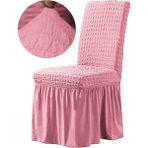 Elgeyar Bürümcük Sandalye Kılıfı,sandalye Örtüsü Etekli, Lastıkli, Standart 6li - 35 x 50 cm - Pembe