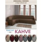 Elgeyar Jakarli L Köşe Koltuk Örtüsü ,koltuk Kılıfı Şal Desen (350CM) - 180 x 350 cm - Kahve