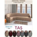 Elgeyar Jakarli L Köşe Koltuk Örtüsü ,koltuk Kılıfı Şal Desen (350CM) - 180 x 350 cm - Taş