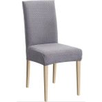 Elgeyar Likrali Kümaş Desenli Sandalye Örtüsü, Lastikli, Esnekli ,kaliteli Sandalye Kılıfı 1 Adet - 35 x 50 cm - Gri
