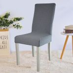 Elgeyar Likrali Kümaş Desenli Sandalye Örtüsü, Lastikli, Esnekli ,kaliteli Sandalye Kılıfı 1 Adet - 35 x 50 cm - Koyu Gri