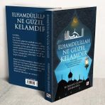 Elhamdülillah Ne Güzel Kelamdır - Nurhayat Şuara Şenbalkan