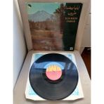 Elia Baida / Taroub - 1978 Lübnan Kayıt Yunanistan Basım Albüm - 33 Lük Lp Plak