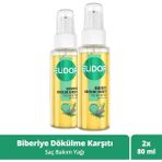 Elidor Saç Bakım Yağı Biberiye Dökülme Karşıtı 80 ml X2 - Renksiz