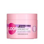 Elidor Ultra Işıltı 220 ML Saç Maskesi