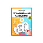 Elif-Ba Çalışmaları Yaz-Sil Kitabı (Silinebilir Kalem Hediyeli) - Enine Boyuna Eğitim