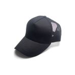 Elif Butik Unisex Fileli Kep Şapka - Standart - 031-Siyah