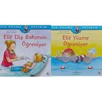 Elif Diş Bakımını Öğreniyor: İlk Okuma Kitabım & Elif Yüzme Öğreniyor: İlk Okuma Kitabım (2 Kitap Set)