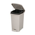 Elif İç Kovalı Slim Pedallı Çöp Kovası: 15 Litre