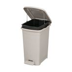 Elif İç Kovalı Slim Pedallı Çöp Kovası: 25 Litre