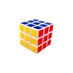 Elif İş Eğitimi elif Zeka Küpü 3 Lü Magic Cube Rubik Küp Eğlenceli Tasarım ile Zeka Geliştirici Oyun