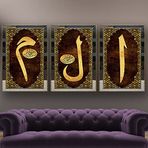 Elif Lam Mim-2 Temalı Aynalı Çerçeveli 3 lü Kanvas Tablo Seti 150x70 cm SETS0014