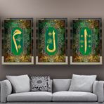 Elif Lam Mim Temalı Aynalı Çerçeveli 3 lü Kanvas Tablo Seti 150x70 cm SETS0013