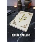 Elif Vav - Ahşap Kapak Ajanda - Günlük Planlayıcı (Ahşap Rengi Banu) Tarihsiz Planlama Defteri