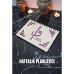 Elif Vav Tasarım Ahşap Plan Defteri - Süresiz Ajanda - Haftalık Planlayıcı (Tarihsiz Planlayıcı) A5