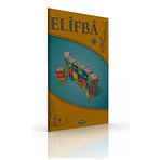 Elifba Cilt 1