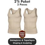 Elilom Erkek Korse Atlet 2’li Paket – Bel, Göğüs ve Göbek Toparlayıcı, Destekleyici ve Sıkılaştırıcı Ten - XL