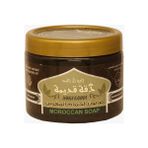 Elisa Otantik Hakiki Fas Sabunu %100 Doğal Zeytinyağı, Bal ve Argan Yağı Özlü Temizleyici