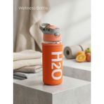 Elista H2O Kılıflı Pipetli Cam Matara * 500 ml - Turuncu - 1