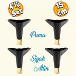 Elista Mobilya Ayagi Sehpa Tv Unitesi Ayaklari Yukseltici 15 Cm Siyah Altin 4 Adet